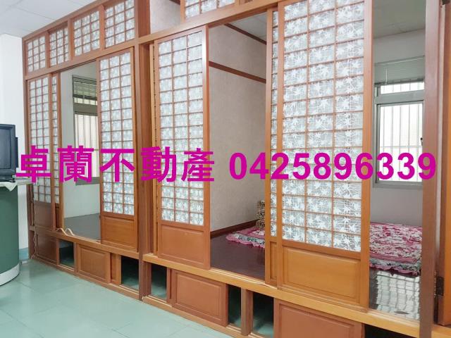 苗栗卓蘭農地-3