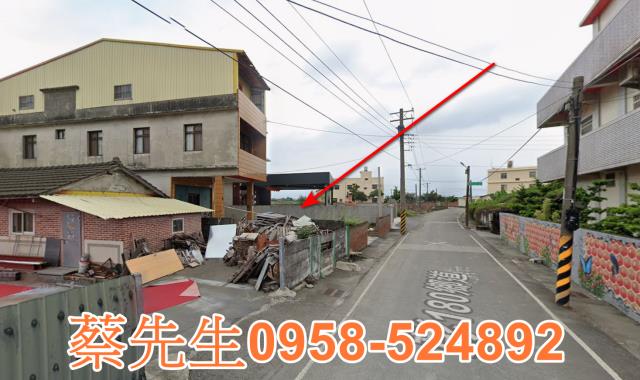 彰化埤頭建地法拍-13