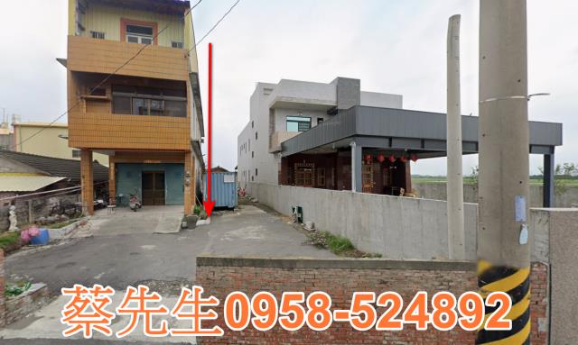 彰化埤頭建地法拍-9
