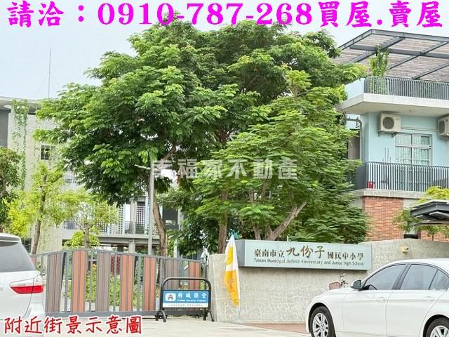 安南建地_住宅地-10