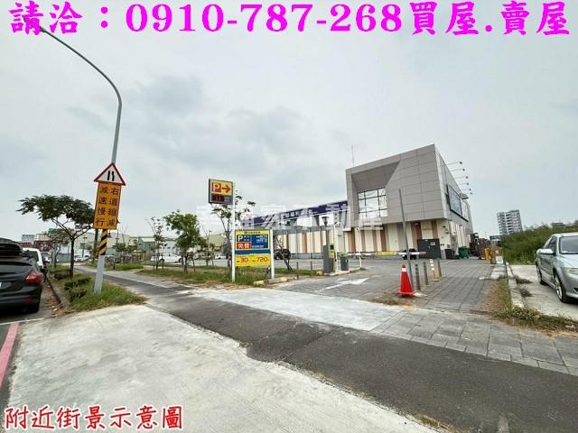 安南建地_住宅地-12