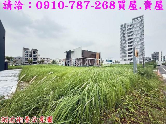 安南建地_住宅地-13