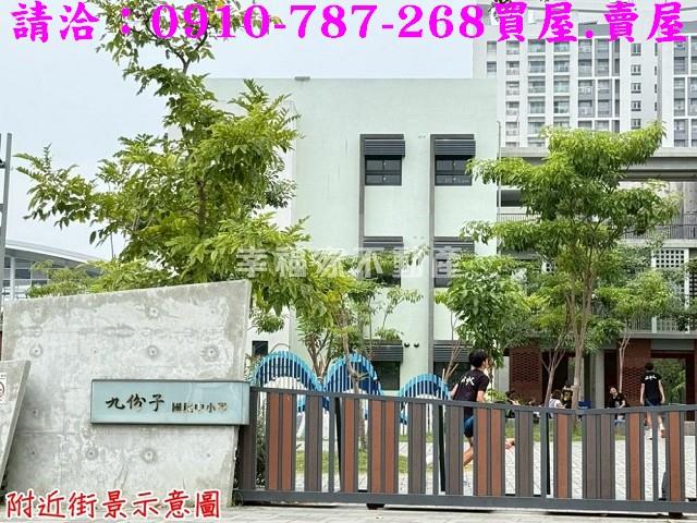 安南建地_住宅地-15