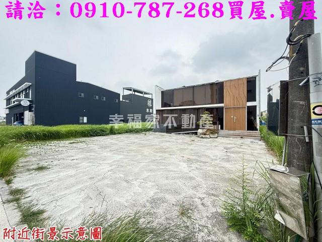 安南建地_住宅地-2