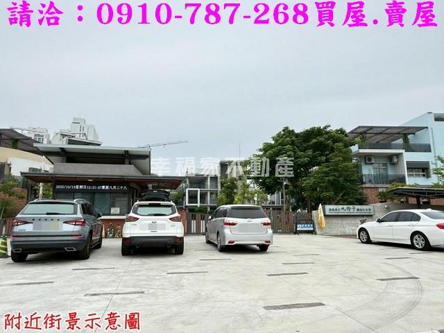 安南建地_住宅地-4