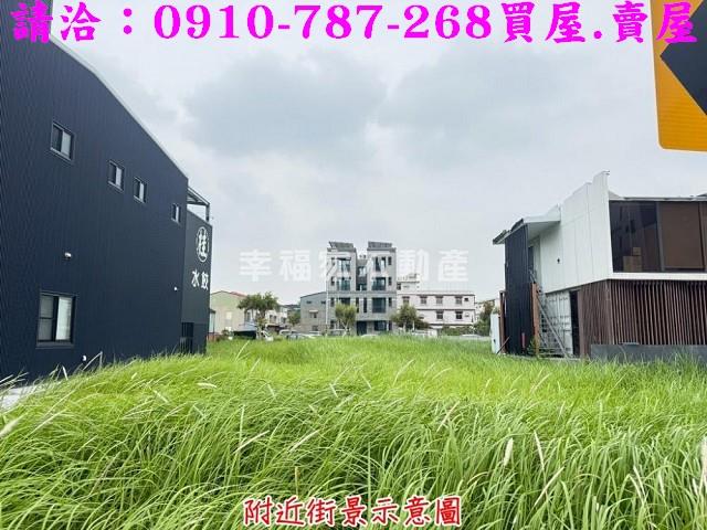 安南建地_住宅地-5