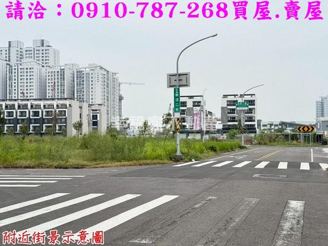 安南建地_住宅地-6