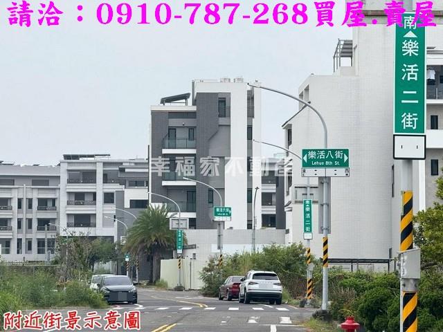 安南建地_住宅地-8