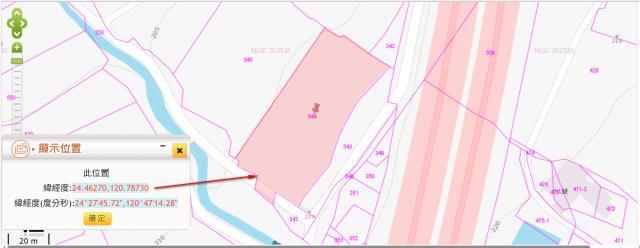 銅鑼法拍農地-3