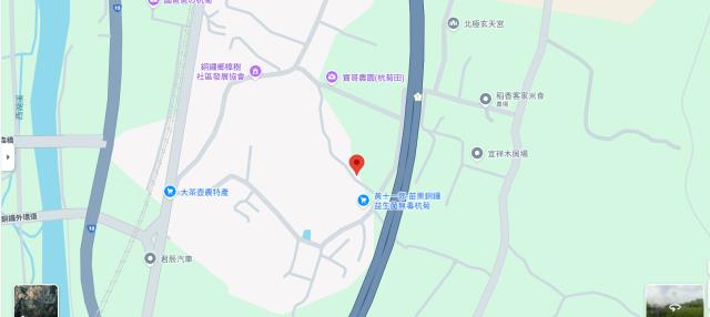 銅鑼農地法拍-14