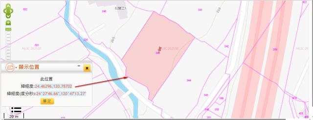 銅鑼農地法拍-3