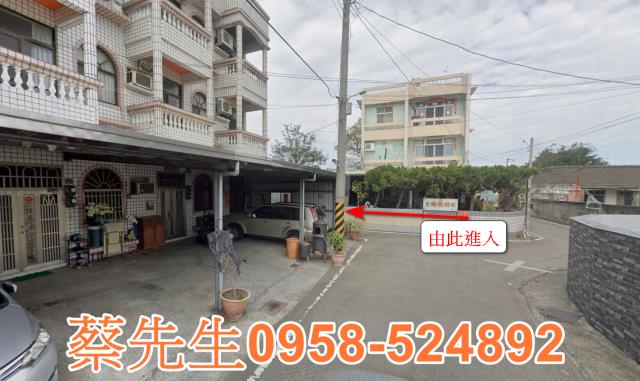 虎尾建地拍賣-10