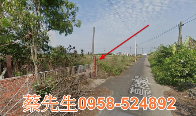 雲林水林法拍農地-7