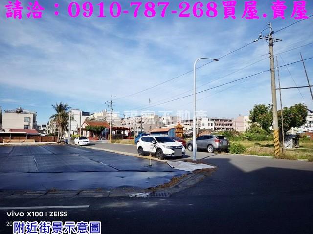 台南將軍建地_住宅地-10