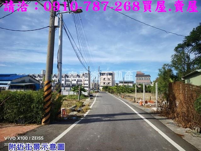 台南將軍建地_住宅地-2