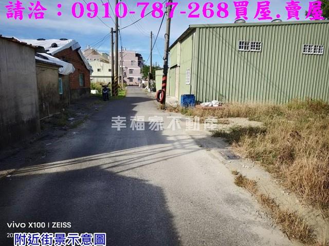 台南將軍建地_住宅地-3