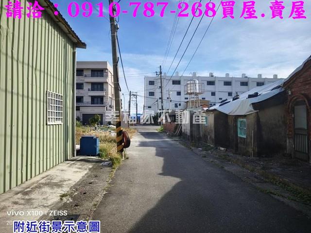 台南將軍建地_住宅地-4