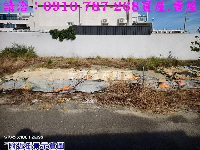 台南將軍建地_住宅地-5