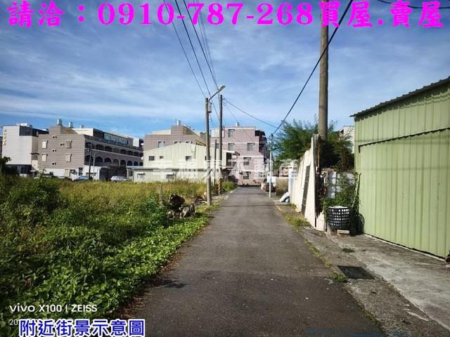 台南將軍建地_住宅地-7