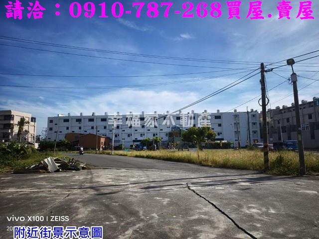 台南將軍建地_住宅地-9