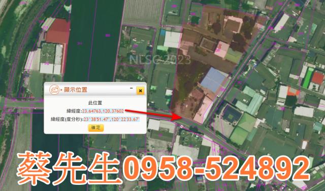 雲林元長法拍建地-3