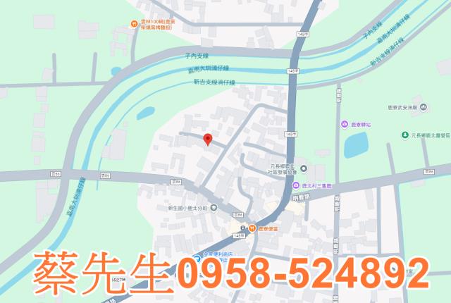 雲林元長法拍建地-8