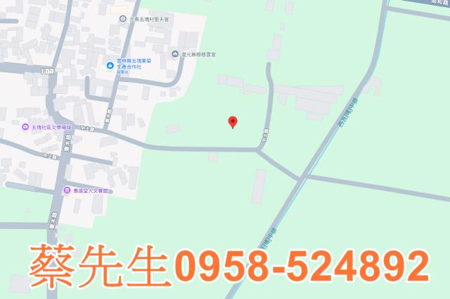 雲林元長法拍農地-8