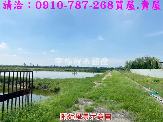 台南安南農地-1