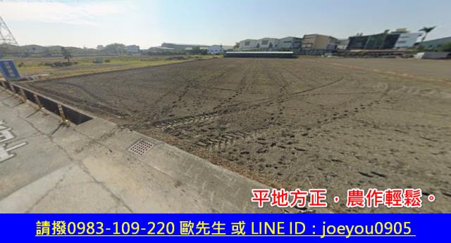 高雄湖內法拍農地-3