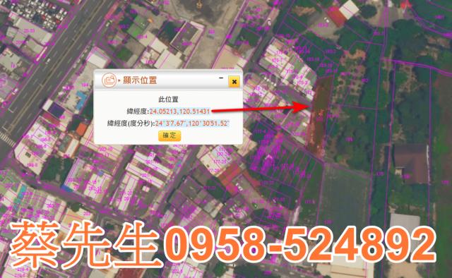 秀水法拍住宅地-15