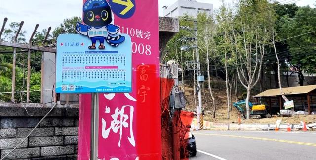 寶山農地_林地-14