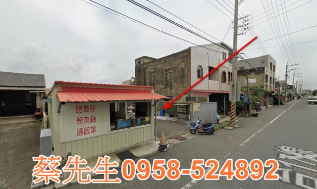 嘉義法拍建地-4