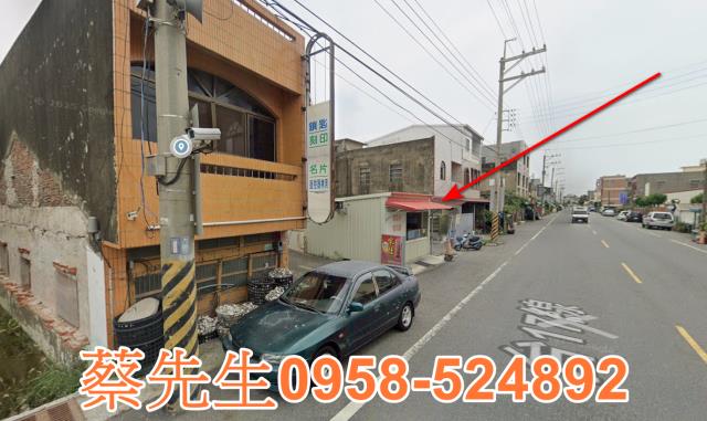 嘉義法拍建地-5