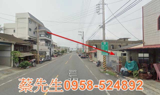 嘉義法拍建地-6