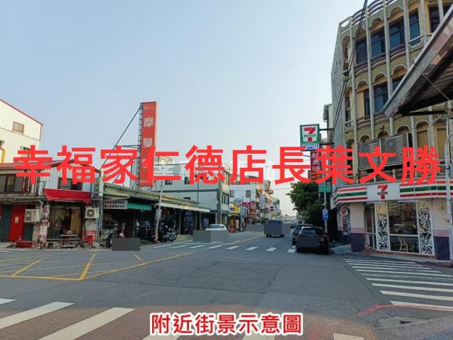 台南麻豆建地-15