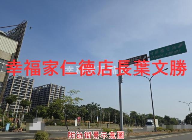 台南仁德建地_道路地-10