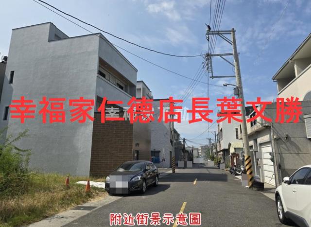 台南仁德建地_道路地-12