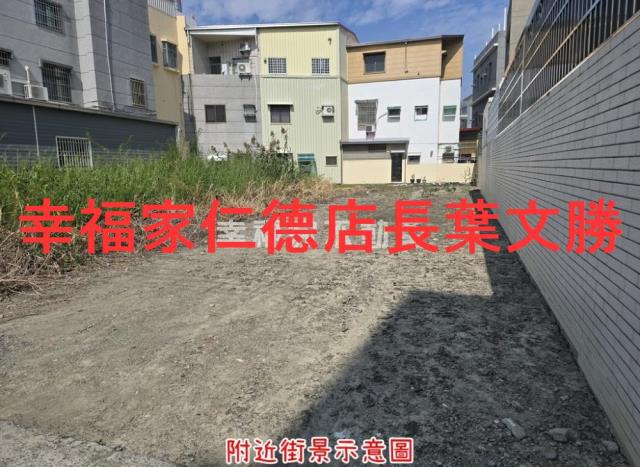 台南仁德建地_道路地-13