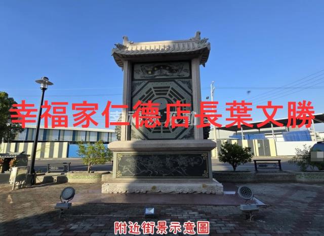 台南仁德建地_道路地-14