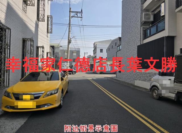 台南仁德建地_道路地-2