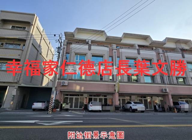 台南仁德建地_道路地-3