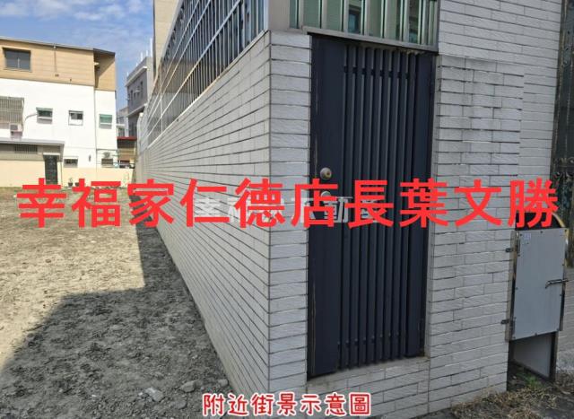 台南仁德建地_道路地-4