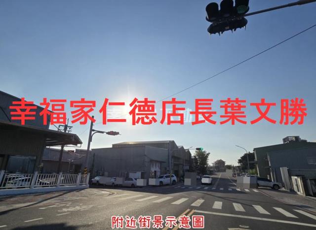 台南仁德建地_道路地-5