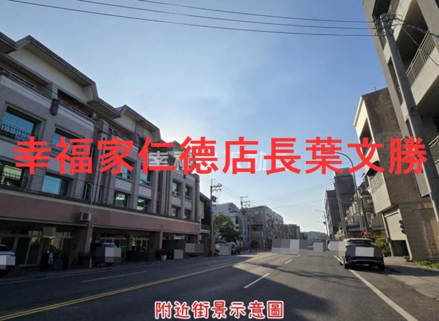 台南仁德建地_道路地-6