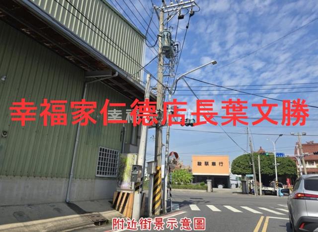 台南仁德建地_道路地-7