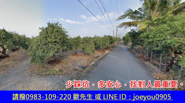 屏東長治農地法拍-3