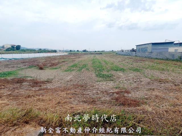 東山2分低總價農地