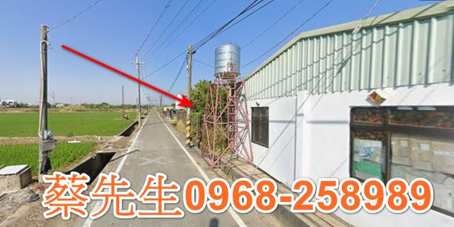 溪口農地法拍-15