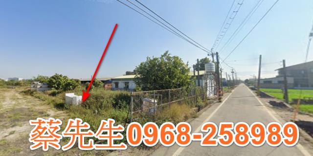 溪口農地法拍-4