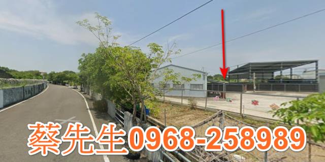 西區法拍農地-15